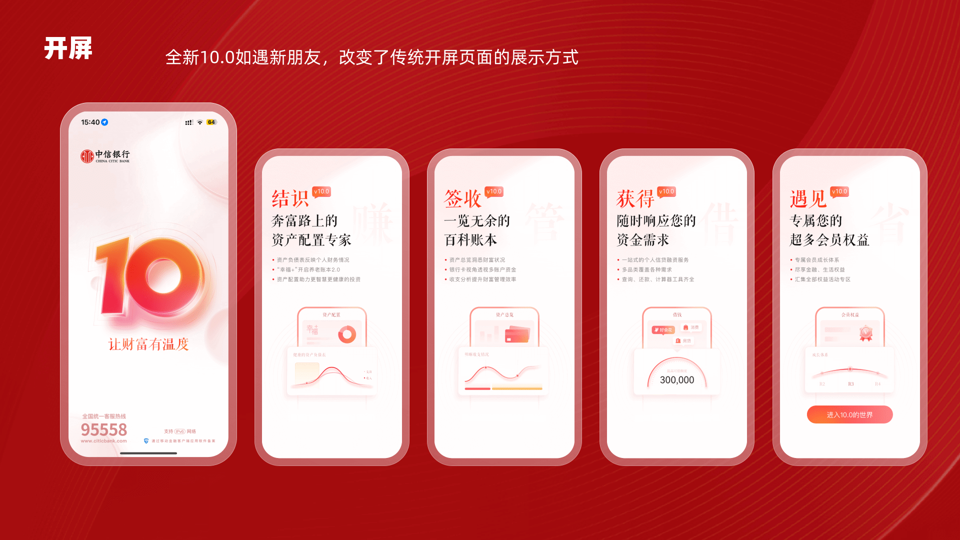 画板备份 17.png