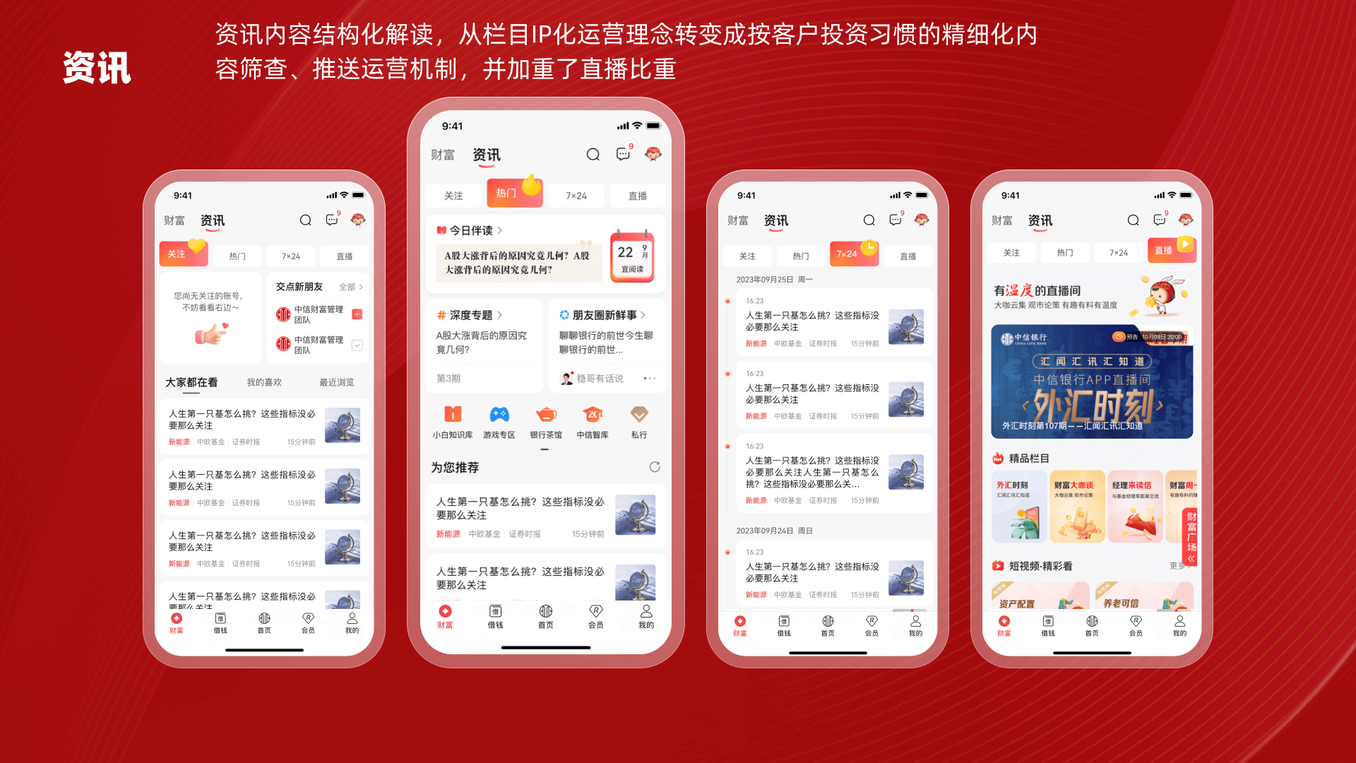 画板备份 10.png