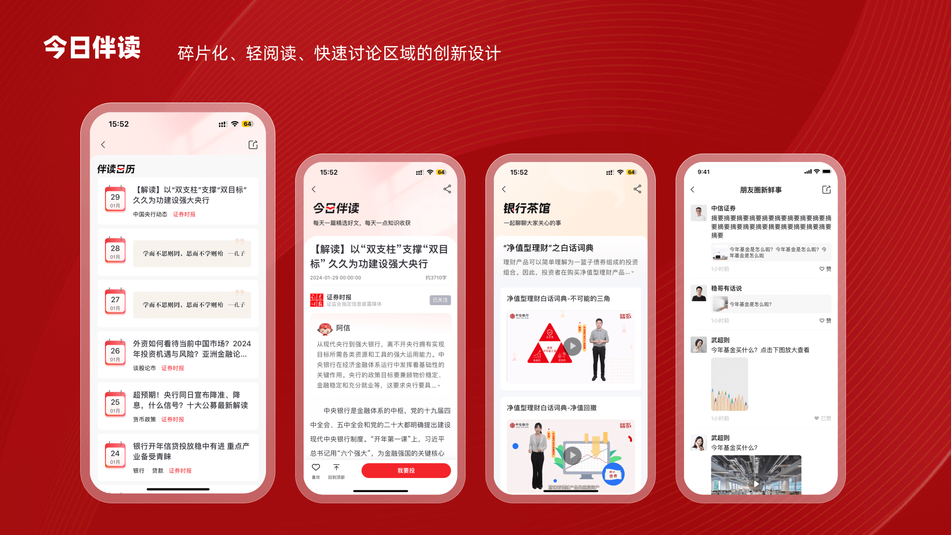 画板备份 11.png